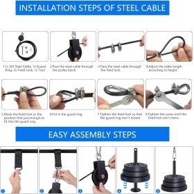 Trizeps- und Armstabilisator-Set mit Seilrolle, starkes Stahlkabel