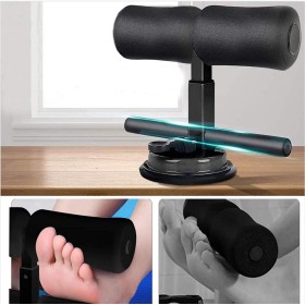 Barre Abdominale Portable à Ventouse – Réglable, Durable et Confortable