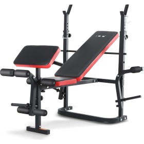 Banc de Musculation Multifonction - Réglable, Support d'Haltères, Bras et Jambes, Confort et Durabilité